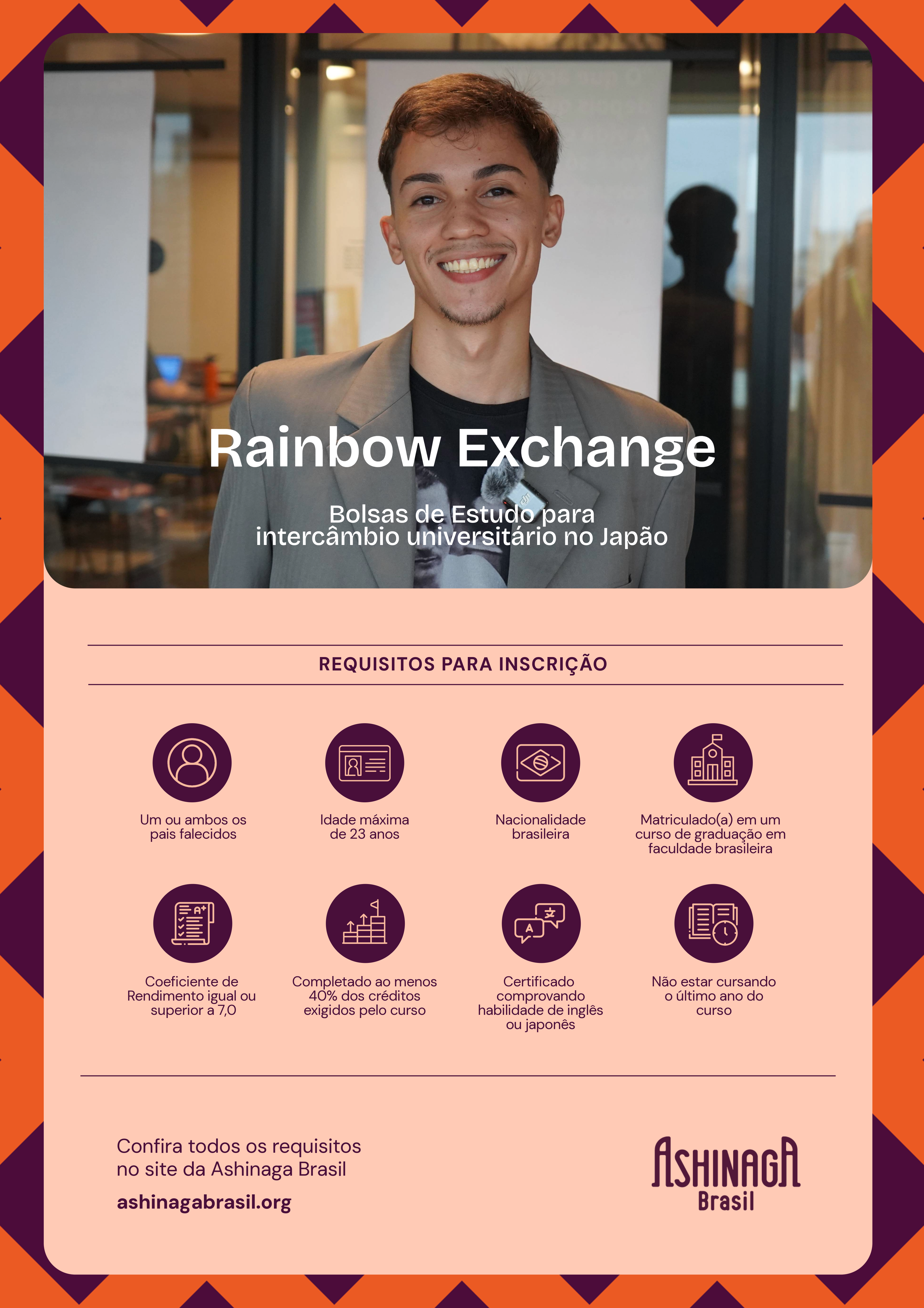 Cartaz Rainbow Exchange