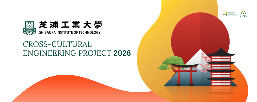 cepatsit2026banner